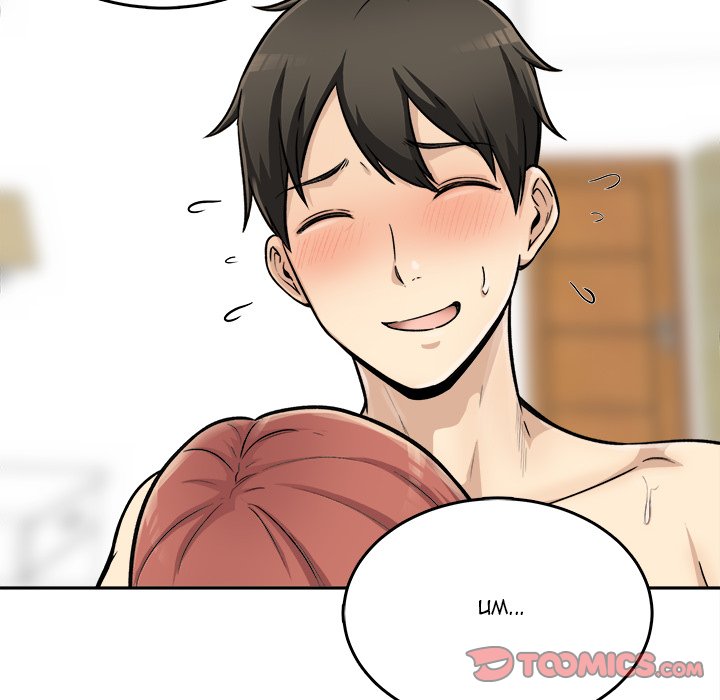 Excuse Me This Is My Room chapter 44 page 15