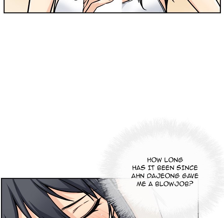 Excuse Me This Is My Room chapter 44 page 119