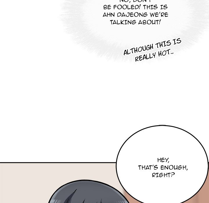 Excuse Me This Is My Room chapter 44 page 132