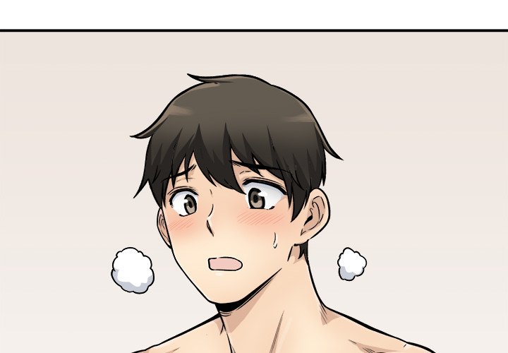 Excuse Me This Is My Room chapter 45 page 4