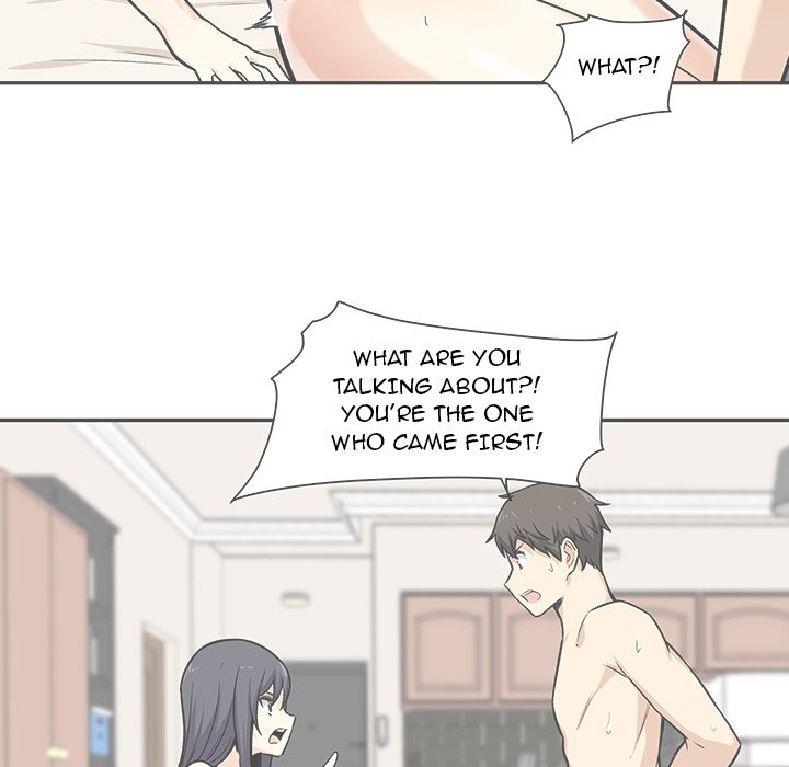 Excuse Me This Is My Room chapter 45 page 7