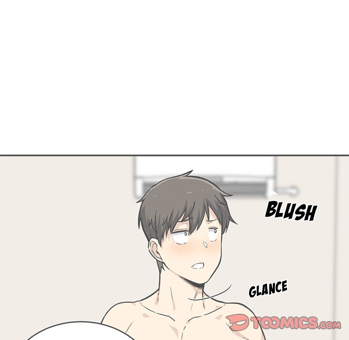 Excuse Me This Is My Room chapter 45 page 15