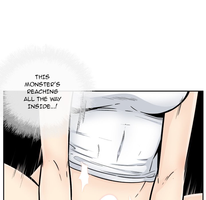 Excuse Me This Is My Room chapter 45 page 77