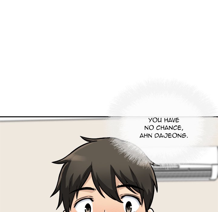 Excuse Me This Is My Room chapter 45 page 104