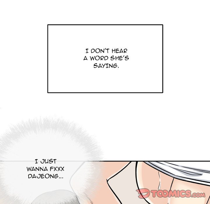 Excuse Me This Is My Room chapter 46 page 63
