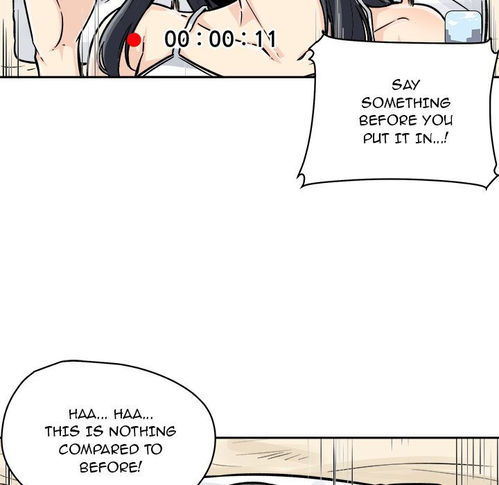 Excuse Me This Is My Room chapter 46 page 85