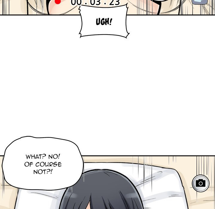 Excuse Me This Is My Room chapter 46 page 88