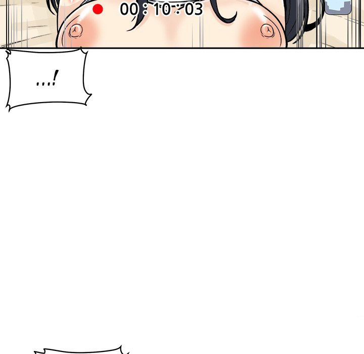 Excuse Me This Is My Room chapter 46 page 91