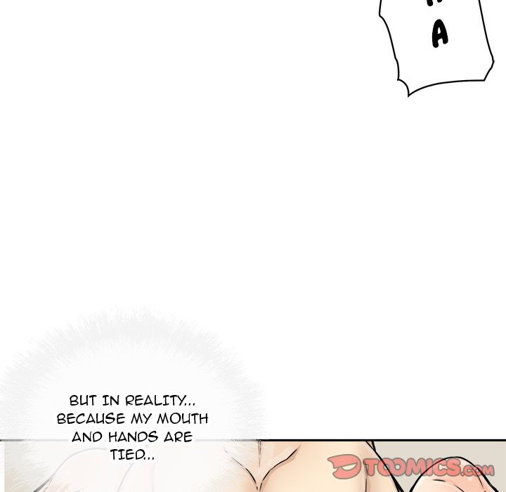 Excuse Me This Is My Room chapter 46 page 111