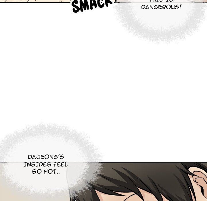 Excuse Me This Is My Room chapter 46 page 116