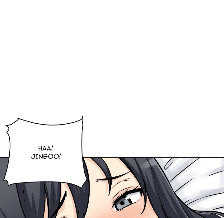 Excuse Me This Is My Room chapter 46 page 118