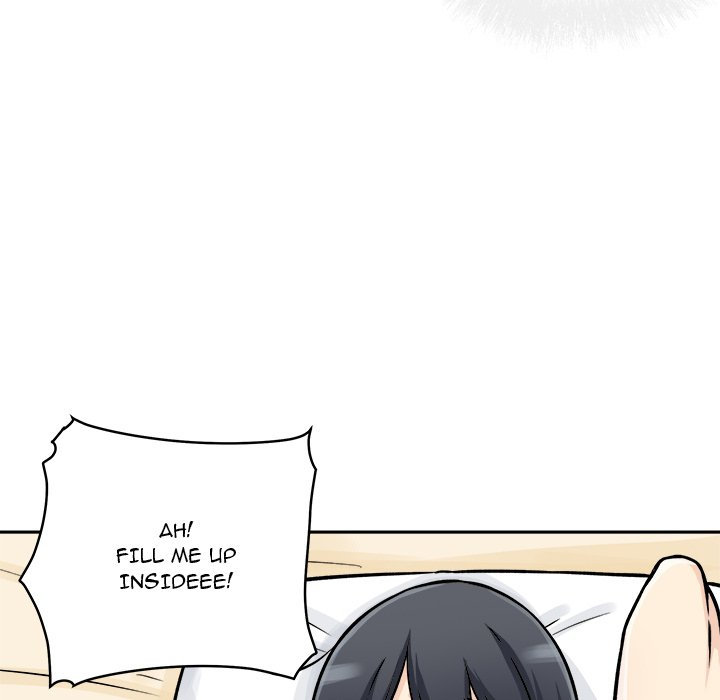 Excuse Me This Is My Room chapter 46 page 125