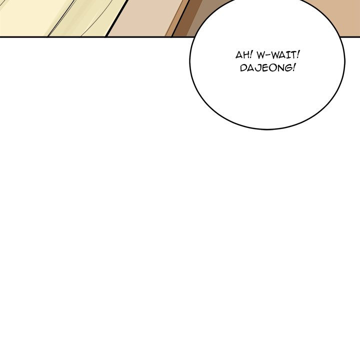 Excuse Me This Is My Room chapter 47 page 80