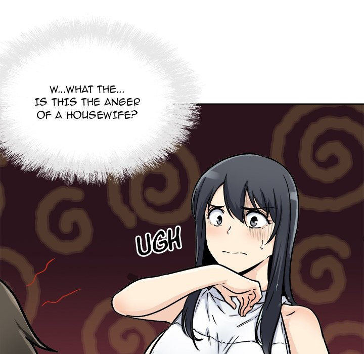 Excuse Me This Is My Room chapter 47 page 116