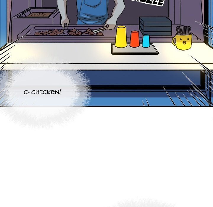 Excuse Me This Is My Room chapter 47 page 141