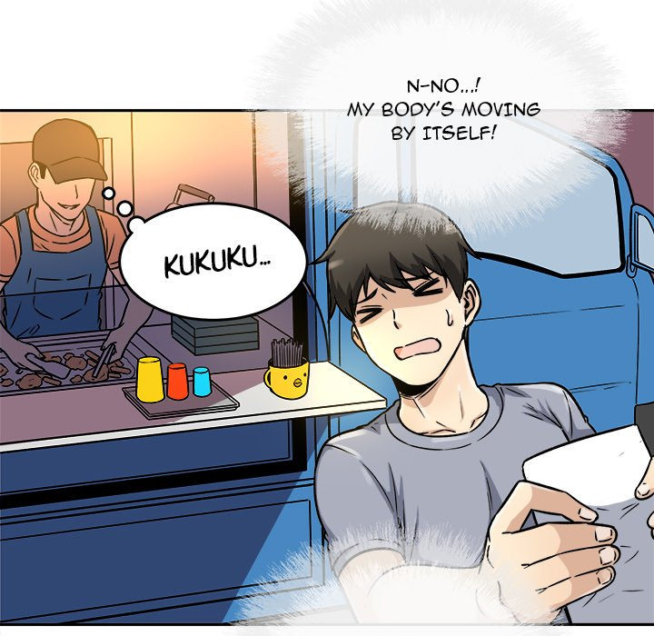 Excuse Me This Is My Room chapter 47 page 142