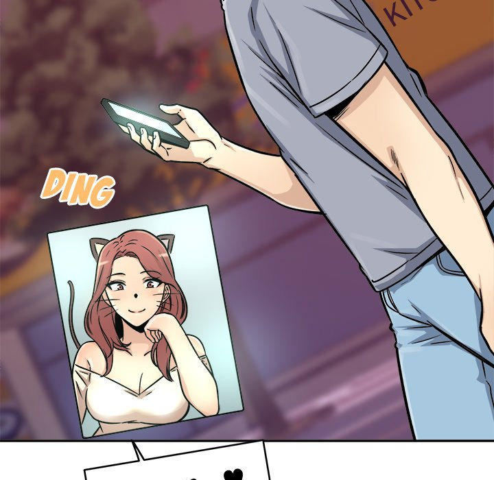 Excuse Me This Is My Room chapter 47 page 148