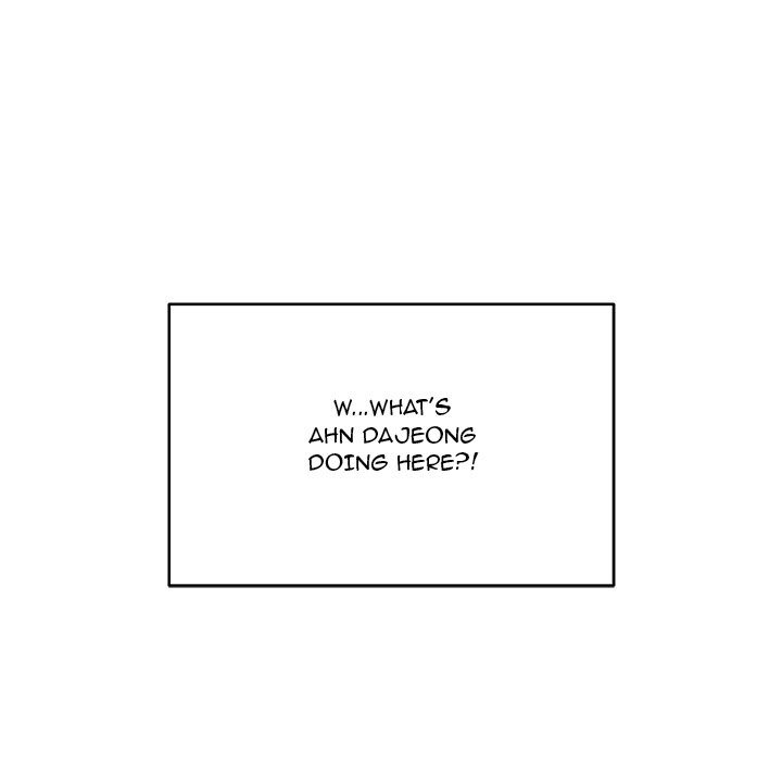 Excuse Me This Is My Room chapter 47 page 155