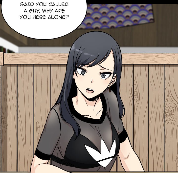 Excuse Me This Is My Room chapter 48 page 7
