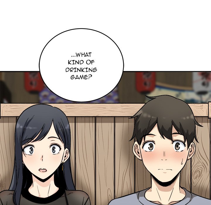 Excuse Me This Is My Room chapter 48 page 41