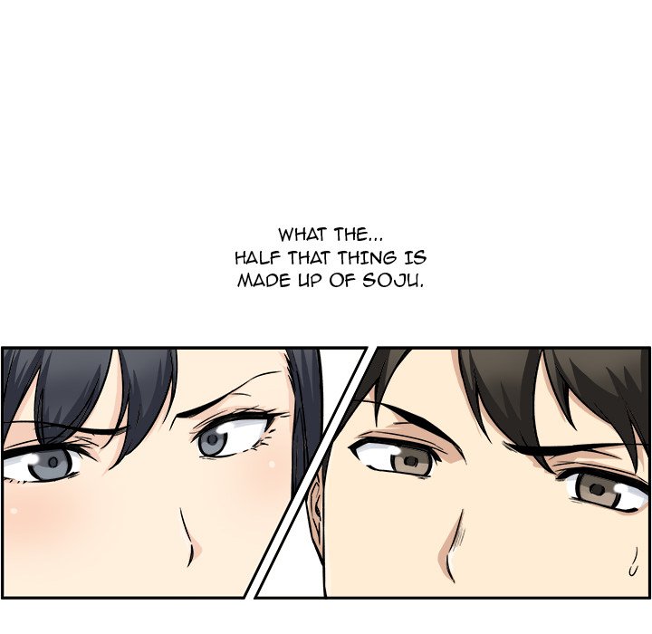 Excuse Me This Is My Room chapter 48 page 47