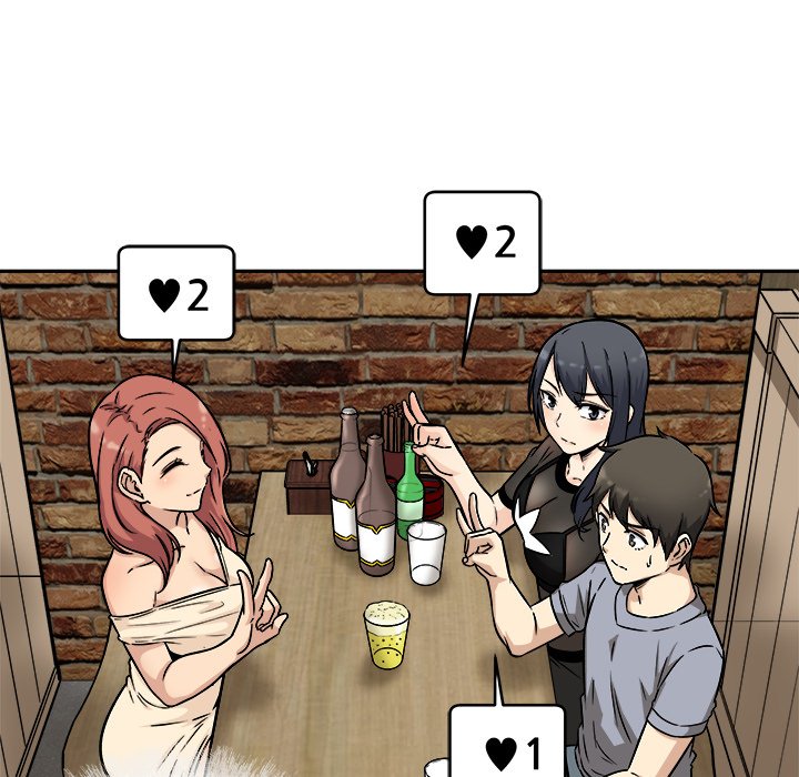 Excuse Me This Is My Room chapter 48 page 61