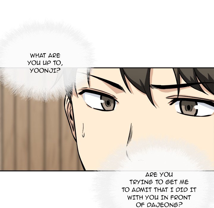 Excuse Me This Is My Room chapter 48 page 72
