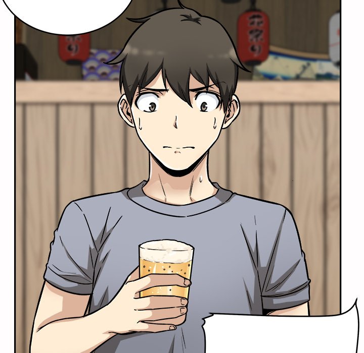 Excuse Me This Is My Room chapter 48 page 94