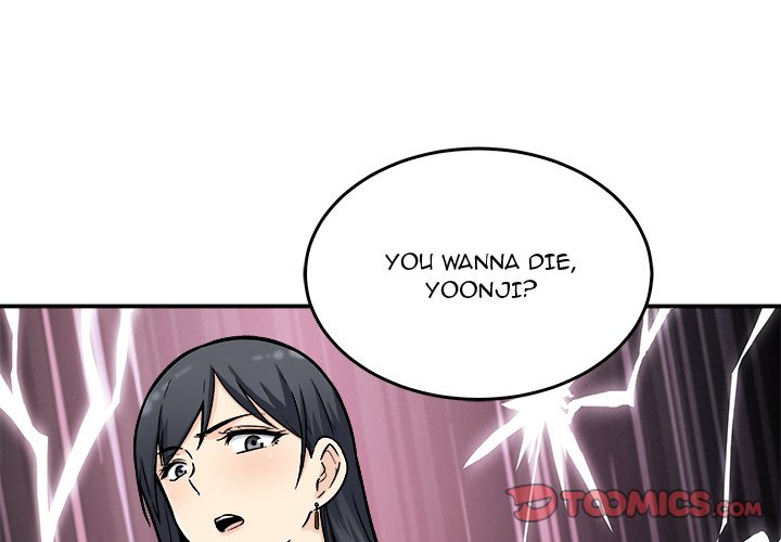 Excuse Me This Is My Room chapter 49 page 3