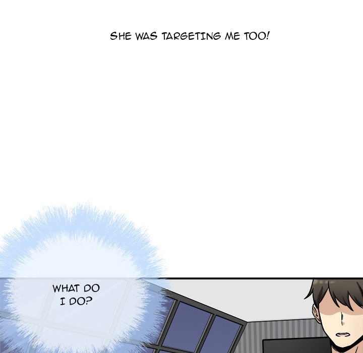 Excuse Me This Is My Room chapter 49 page 25