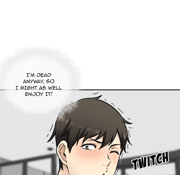 Excuse Me This Is My Room chapter 49 page 51