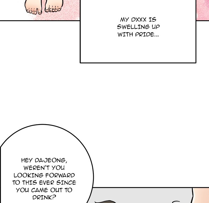 Excuse Me This Is My Room chapter 49 page 91