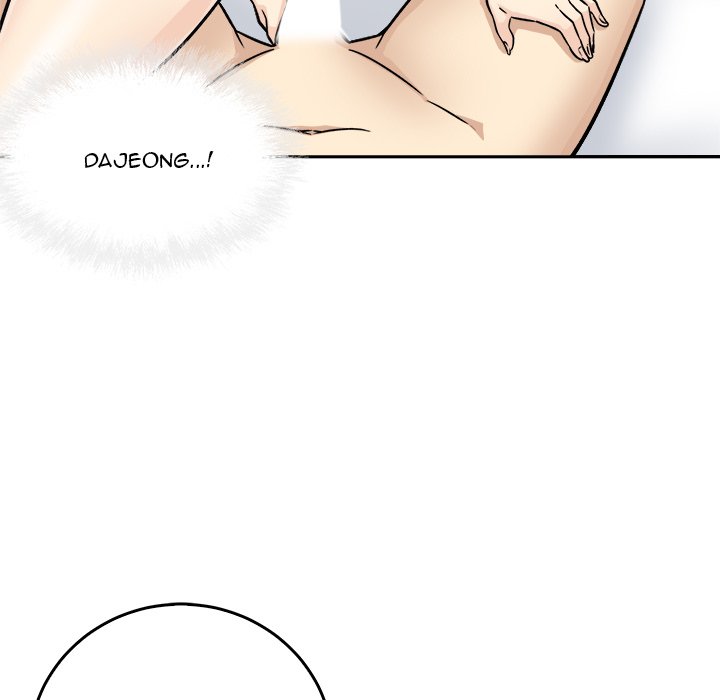 Excuse Me This Is My Room chapter 49 page 130