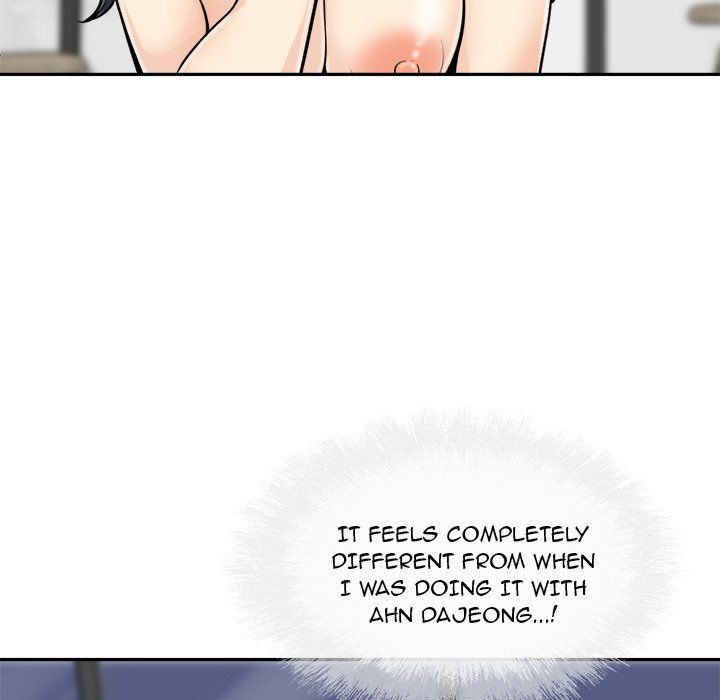 Excuse Me This Is My Room chapter 50 page 101
