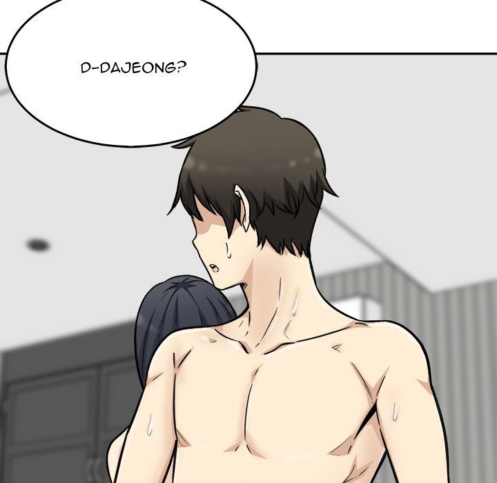 Excuse Me This Is My Room chapter 50 page 105