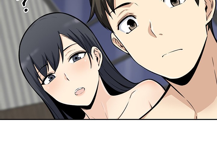 Excuse Me This Is My Room chapter 51 page 4
