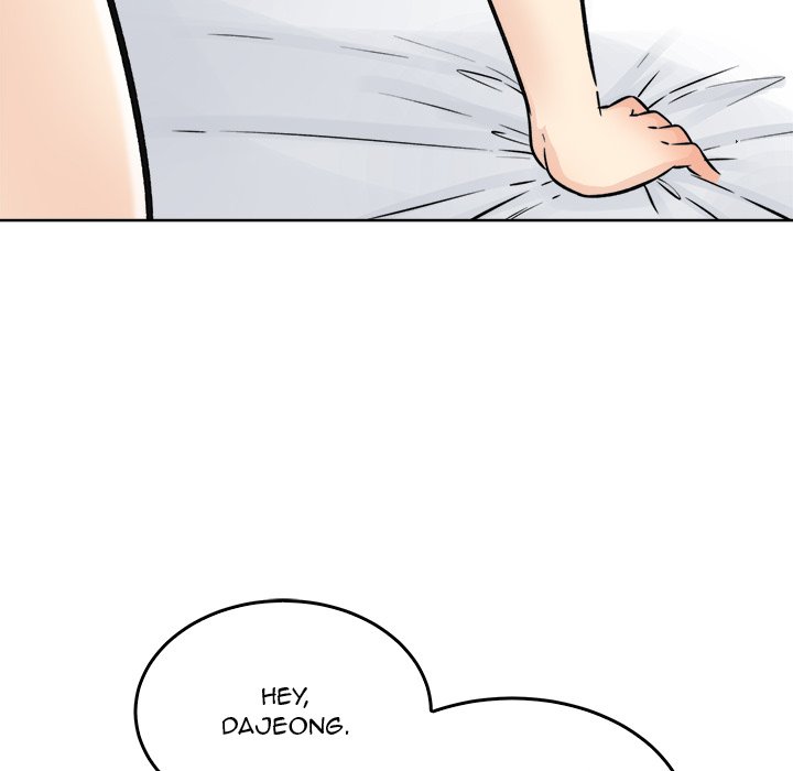 Excuse Me This Is My Room chapter 51 page 58