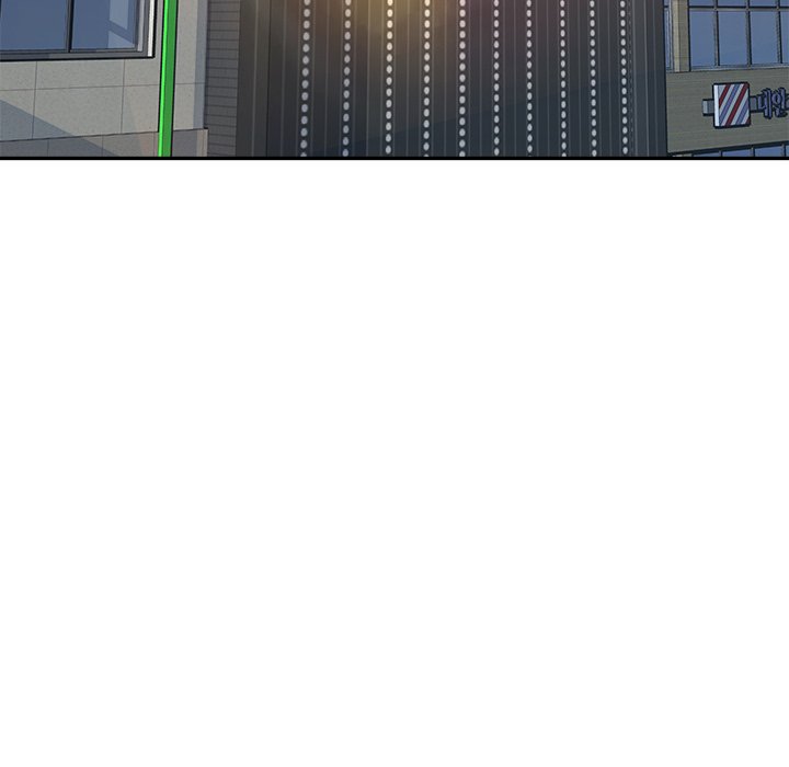 Excuse Me This Is My Room chapter 51 page 146