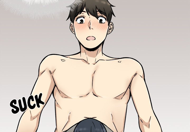 Excuse Me This Is My Room chapter 52 page 4