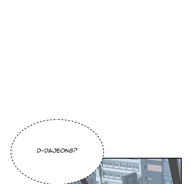 Excuse Me This Is My Room chapter 52 page 38