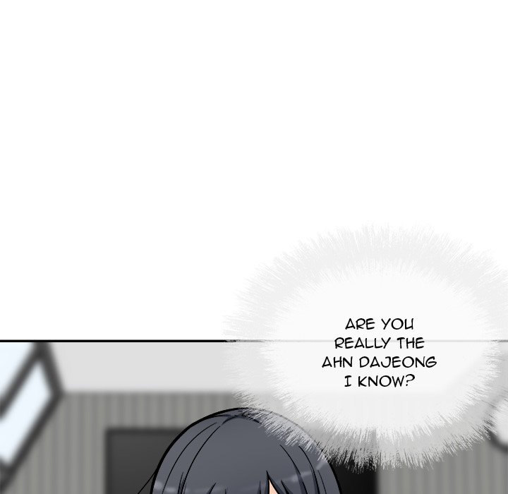 Excuse Me This Is My Room chapter 52 page 73