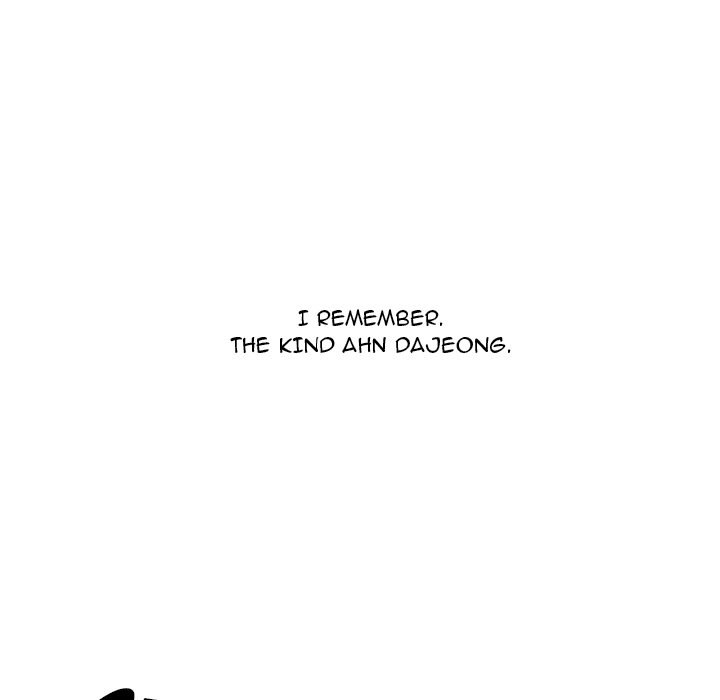 Excuse Me This Is My Room chapter 52 page 94