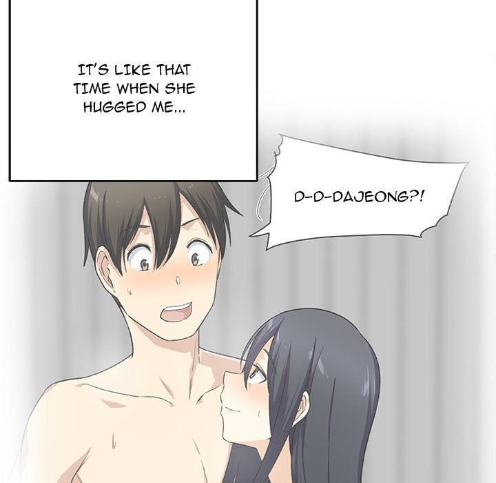 Excuse Me This Is My Room chapter 52 page 97