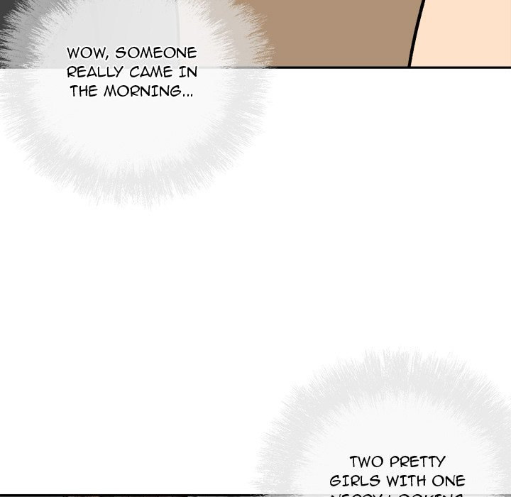 Excuse Me This Is My Room chapter 52 page 114