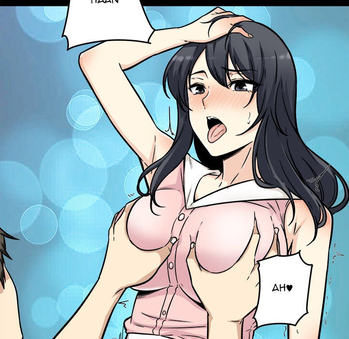 Excuse Me This Is My Room chapter 53 page 43