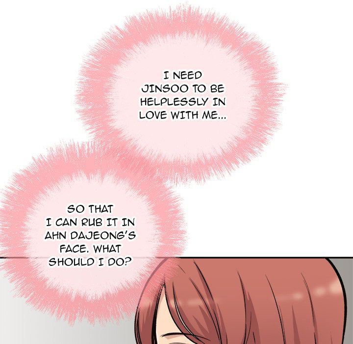 Excuse Me This Is My Room chapter 53 page 70