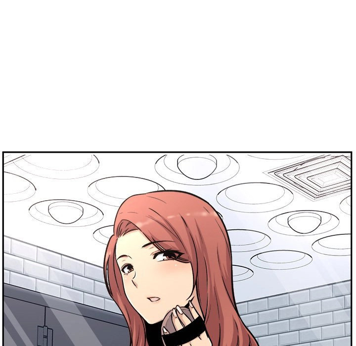 Excuse Me This Is My Room chapter 53 page 72