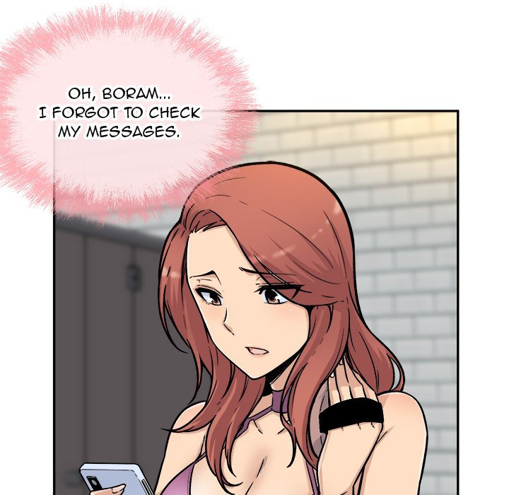 Excuse Me This Is My Room chapter 53 page 74