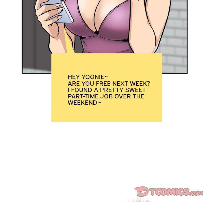 Excuse Me This Is My Room chapter 53 page 75