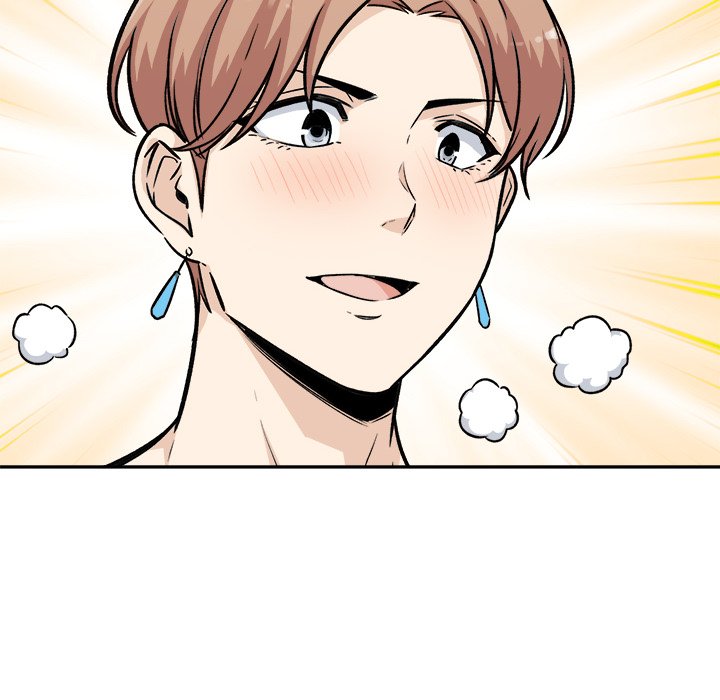 Excuse Me This Is My Room chapter 54 page 23